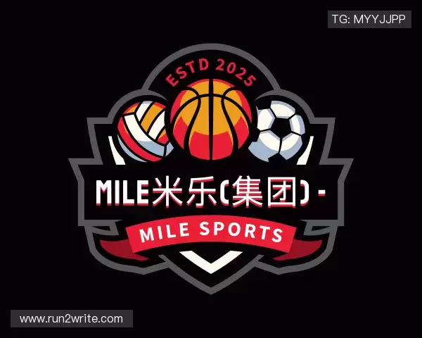 认识MILE米乐